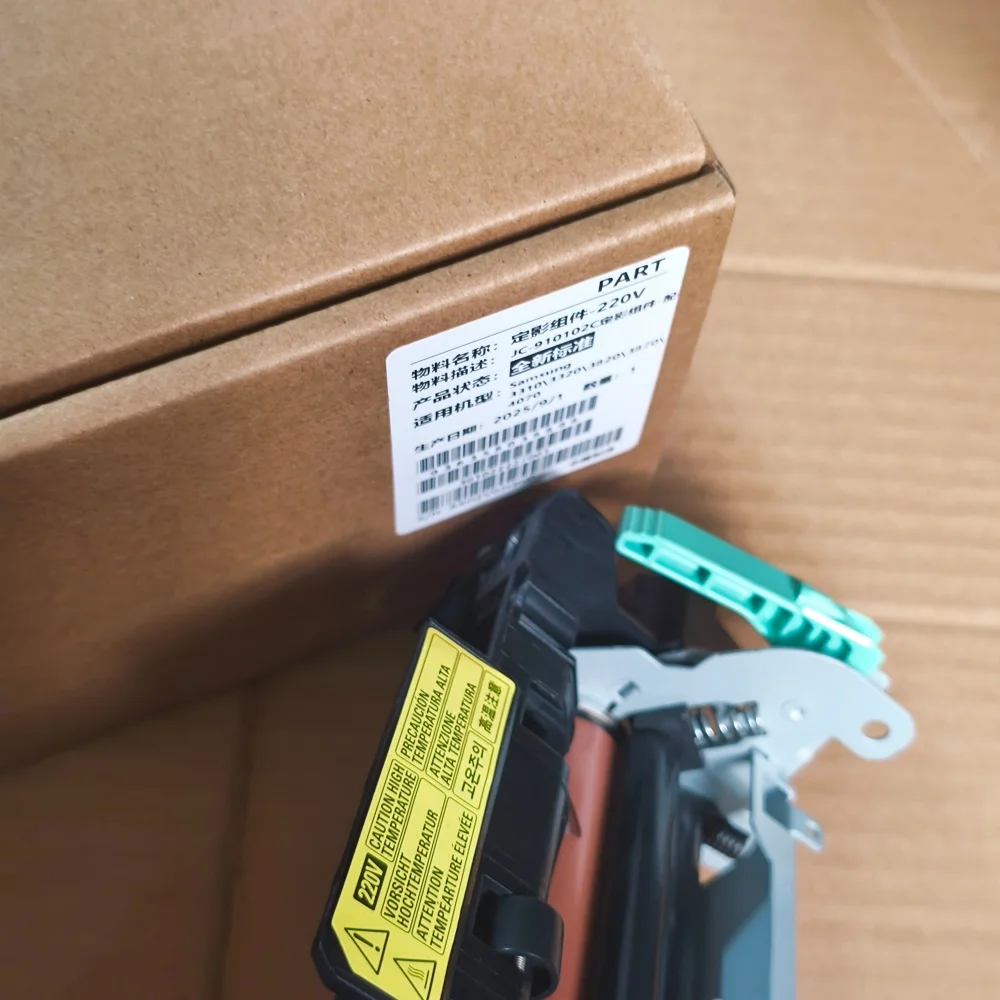 

JC91-01023A JC91-01024A Fuser Unit Assy for Samsung ML3312 3712 3750 M3370 M3820 M3870 M4020 M4030 M4070 M4080 SCX4835 5639 5739