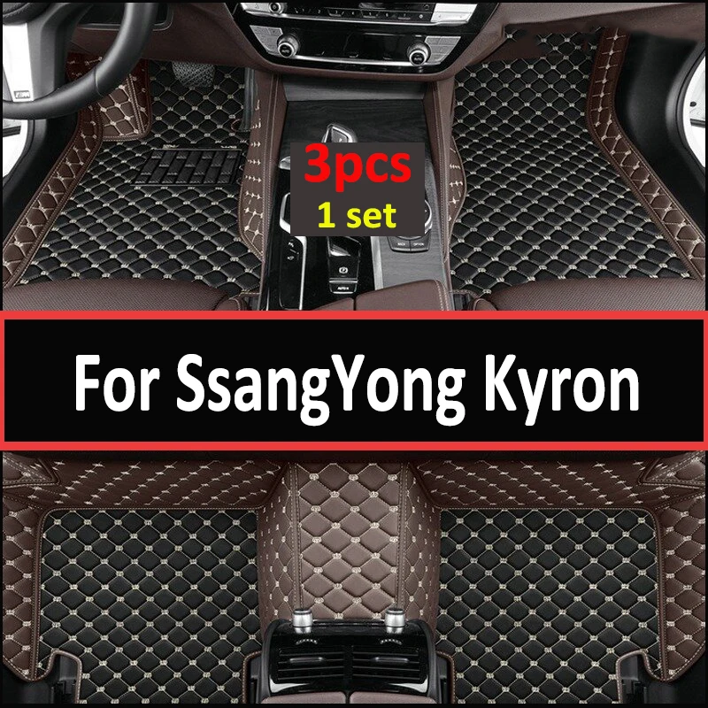 

Автомобильные коврики для SsangYong Kyron 2005 ~ 2014, защитный коврик, роскошные автомобильные коврики, кожаные коврики, набор автомобильных аксессуаров Micro Kyron