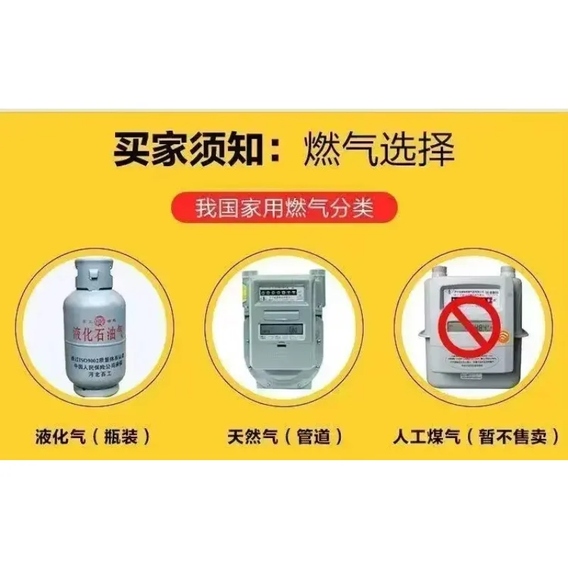 New Kitchen Rental House Fierce Fire Gasherd. Timing. Edelstahl. Doppelherd. Für den Haushalt. Desktop oder eingebettet.