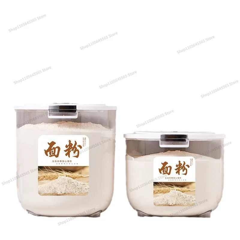 For the new flour storage tank, household rice noodle bucket, noodle bucket sealed storage box