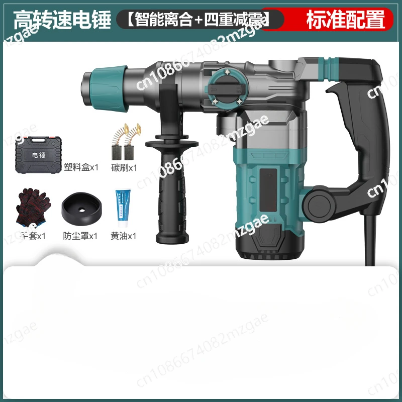 Electric Hammer, Electric Pick,  Drill, Impact Drill, Electric Clock, Industrial High Power Hammer