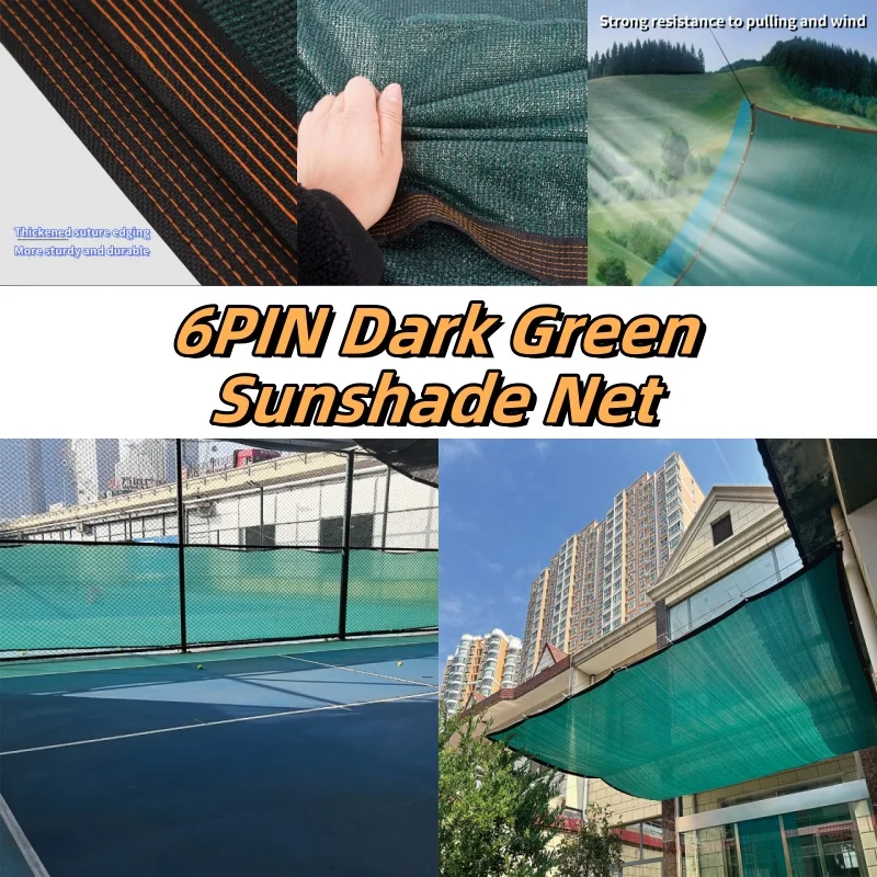 

6-контактный процесс армирования Прочный пылезащитный солнцезащитный крем Теплоизоляционный морозостойкий антифриз Солнцезащитная сетка