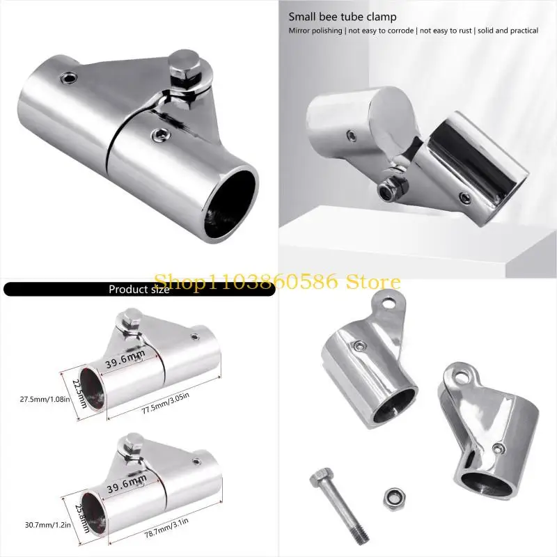 

242A Stainless Steel 316 Folding Rotating Tube Connector Suitable for Marine Boat Hardware Pipe Clamp Yacht Sunshades Support