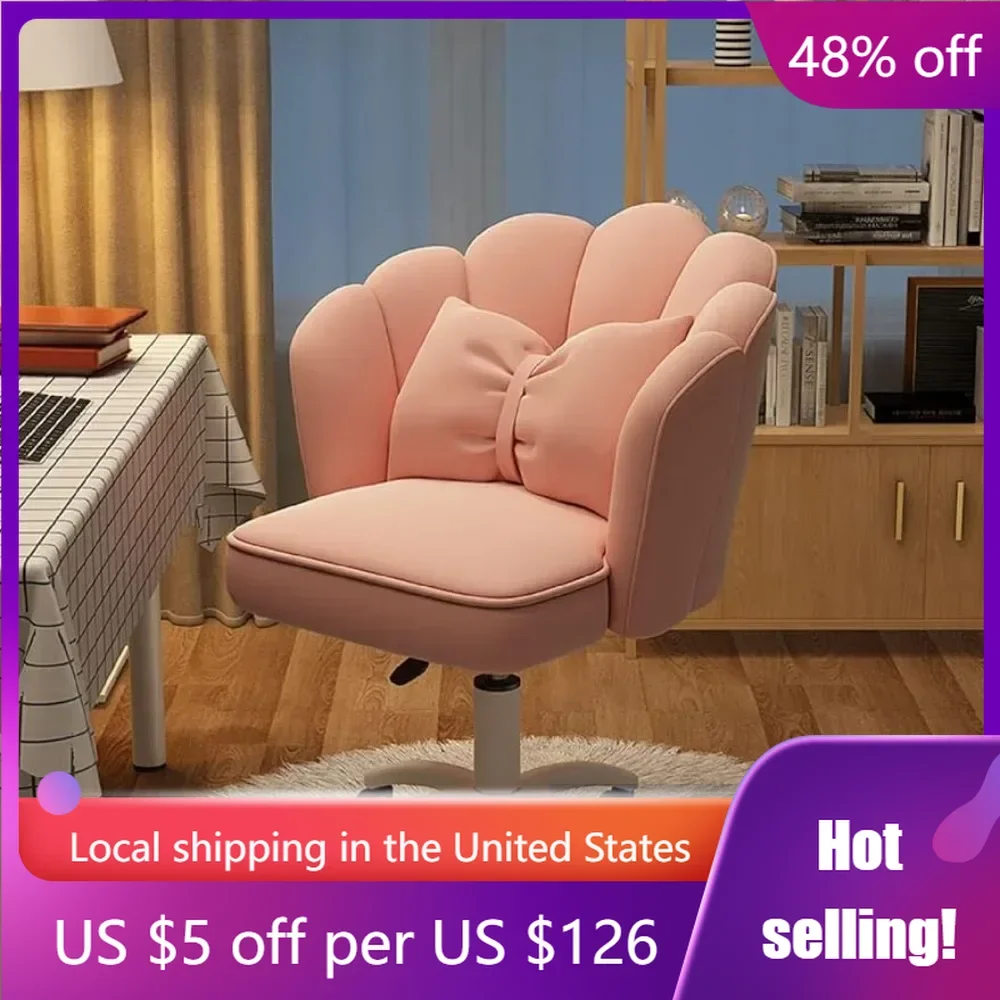 

Office Chair Cute Petal Desk Chair Individual Armchair Chairs for Kitchen Mobile Sofa Playseat Chaise Gaming Stool Choise Gamer