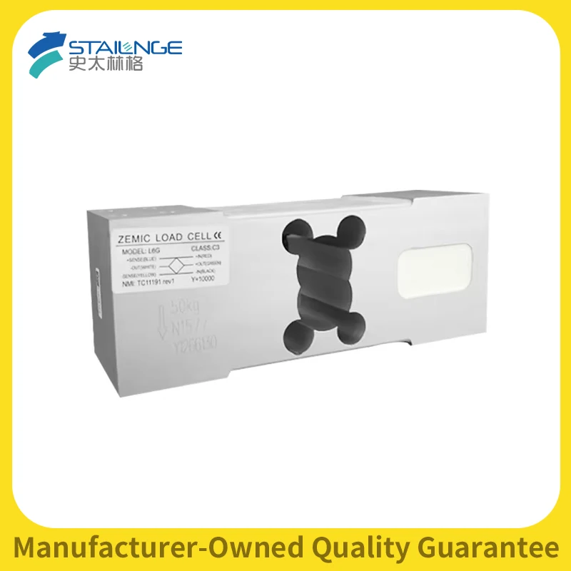 ZEMIC-L6G Weighing Sensor Single Point Load Cell Electronic Pricing/Platform/Packaging Scale Batching Scales Sensor Aluminum
