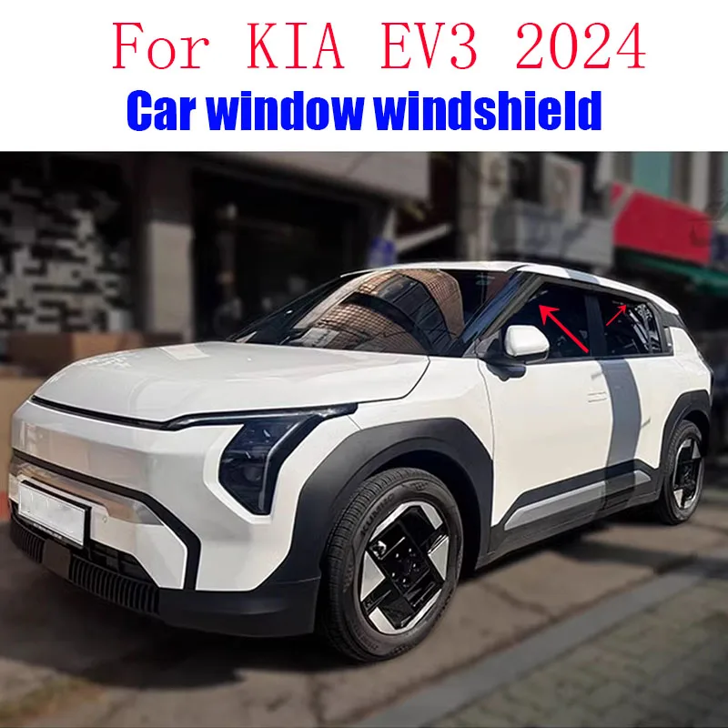 For KIA EV3 2024 Black car windows rain and light barriers ABS material exterior protective components