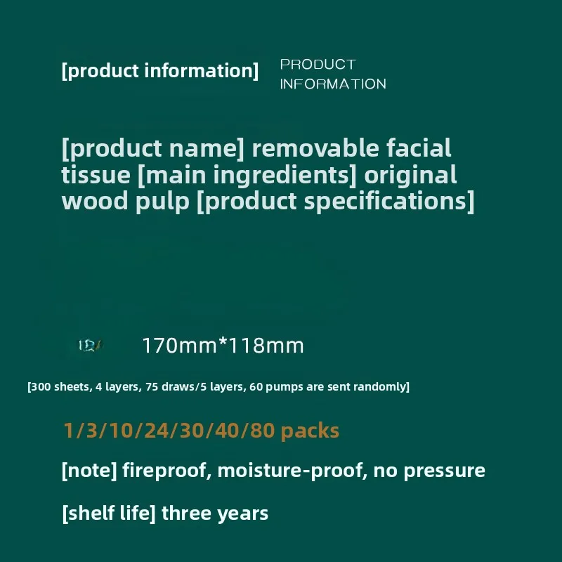 Thumbnail 2 - #15 Latest Tissue Paper Updates