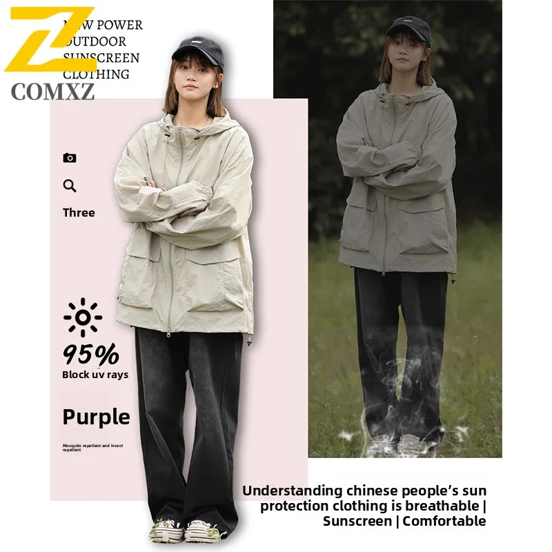 

Military Style UV Protection Jacket Couple's UPF50+ Loose Fit Breathable Skin Coat for Cycling Outdoor Street Sunscreen clothing