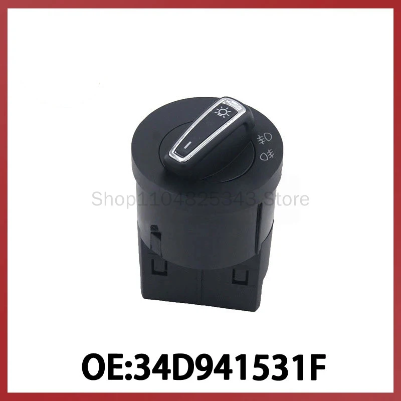 34D941531F is suitable for Volkswagen Santana car headlight switch, fog light, headlight adjustment combination switch