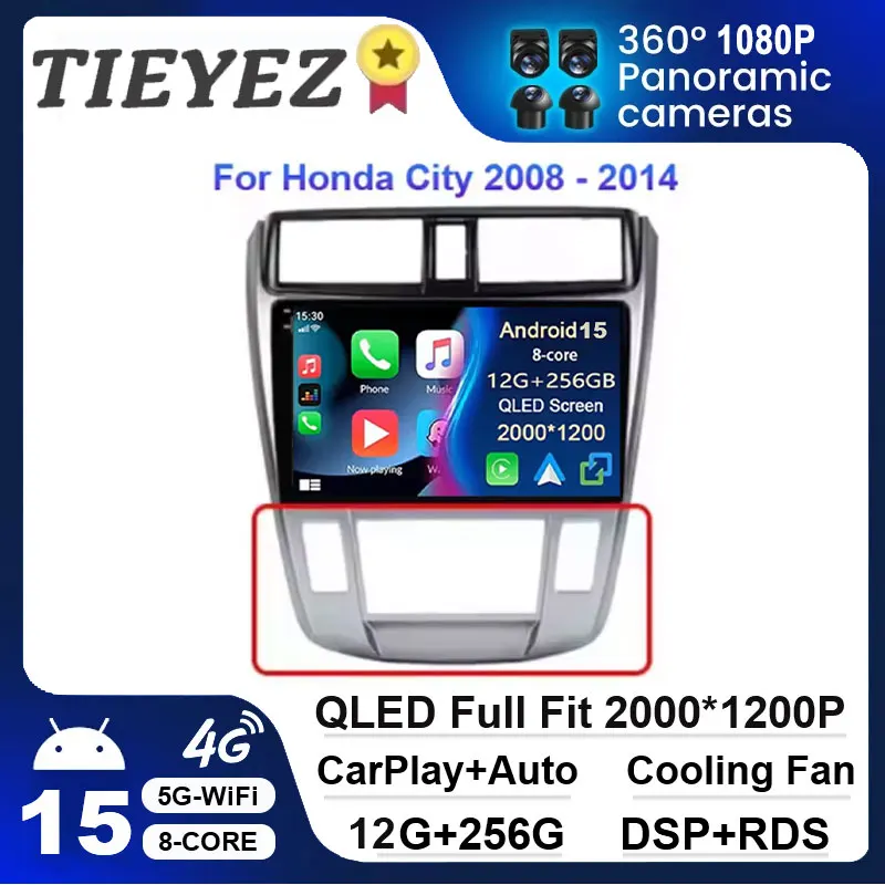 

Автомобильное радио Android 15 для Honda City 2008 2009 2010 2011 2012 2013 2014 Мультимедийный видеоплеер Навигация GPS Аудио 2din DVD DSP