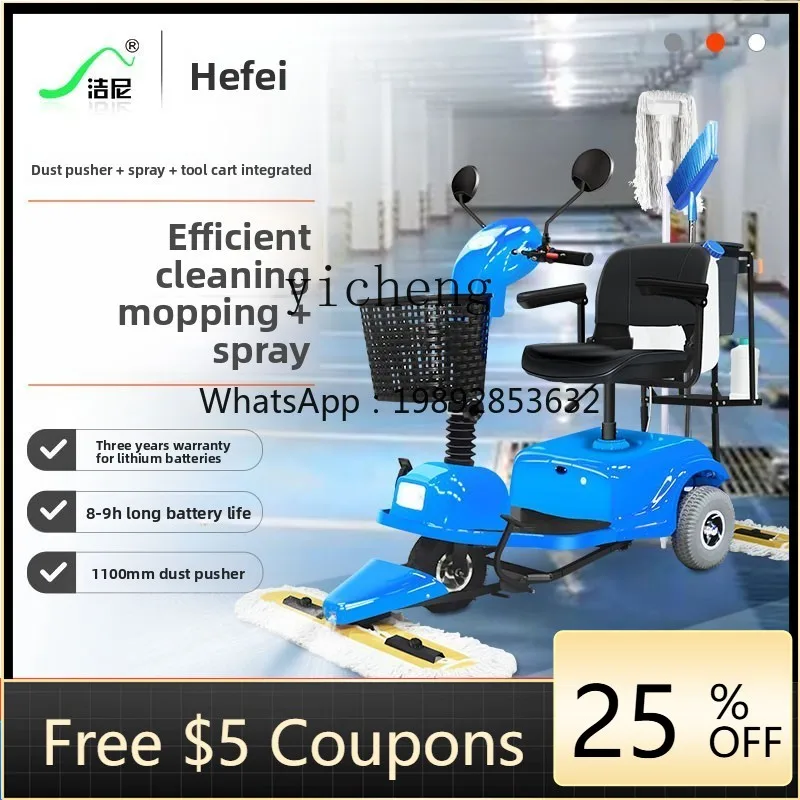 

Ride-On Dust Sweeper Electric Floor Cleaning Machine for Factory Workshop Airport Cleaning Commercial Use