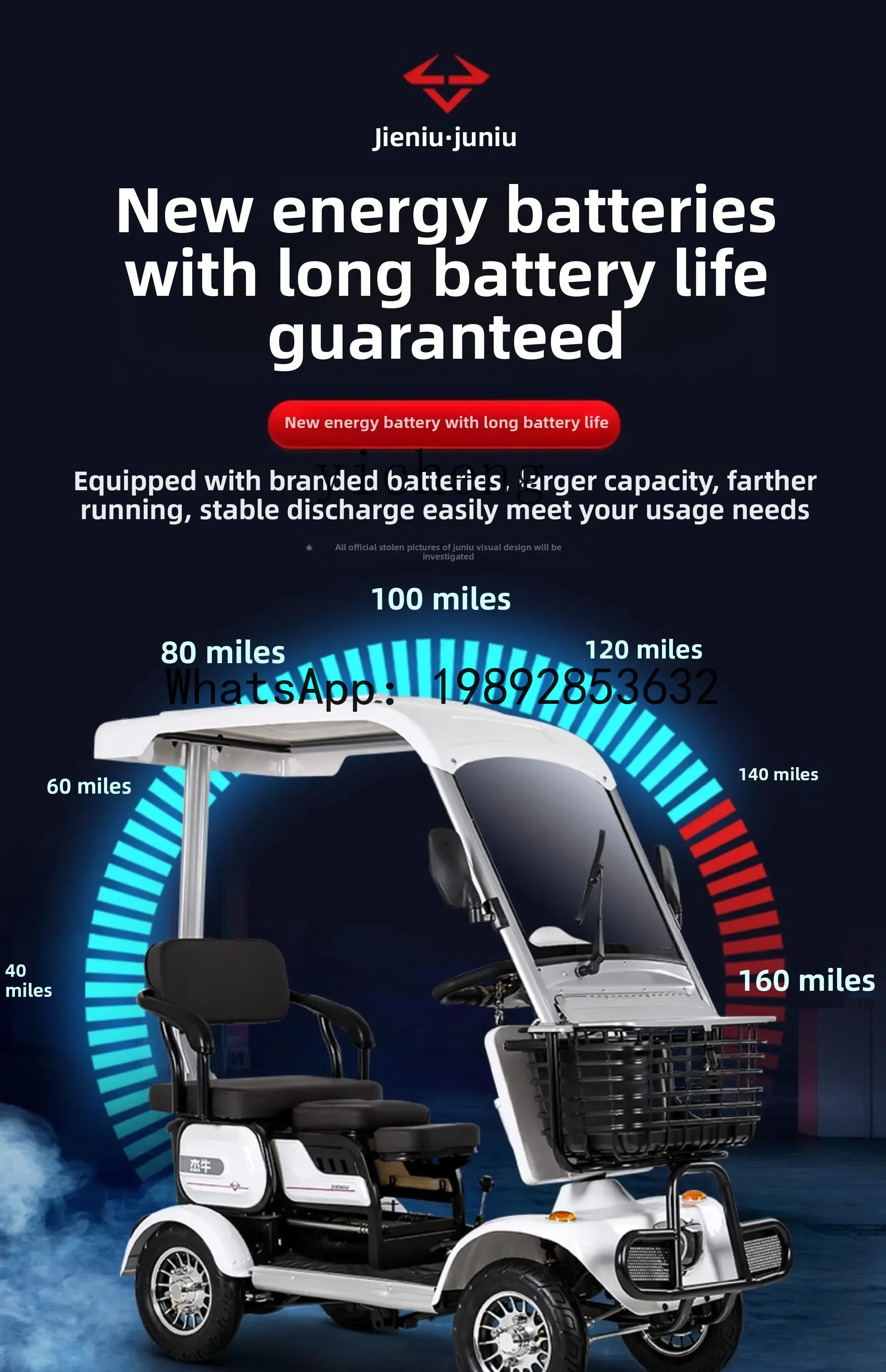 AB  high-end elderly scooter four-wheeled electric vehicle household power bus battery car