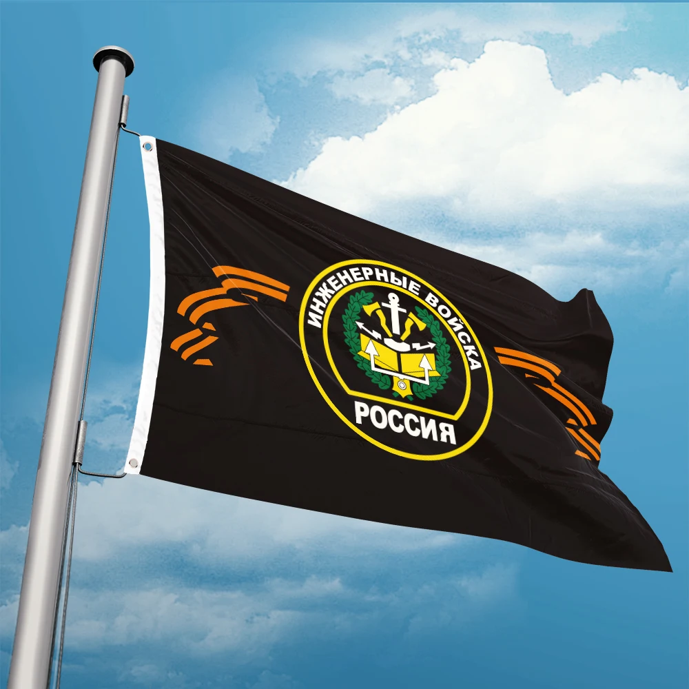 Russian Army ENGINEERING NEW TROOPS Glass Cabochon Flag 3ft x 5ft Polesyter Banner Flying 90* 150cm Custom Double Penetration