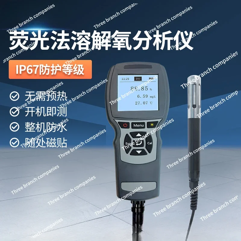 Fluorescence Dissolved Oxygen Detector Handheld High Precision Aquaculture Wastewater Oxygen Content Determination Analyzer