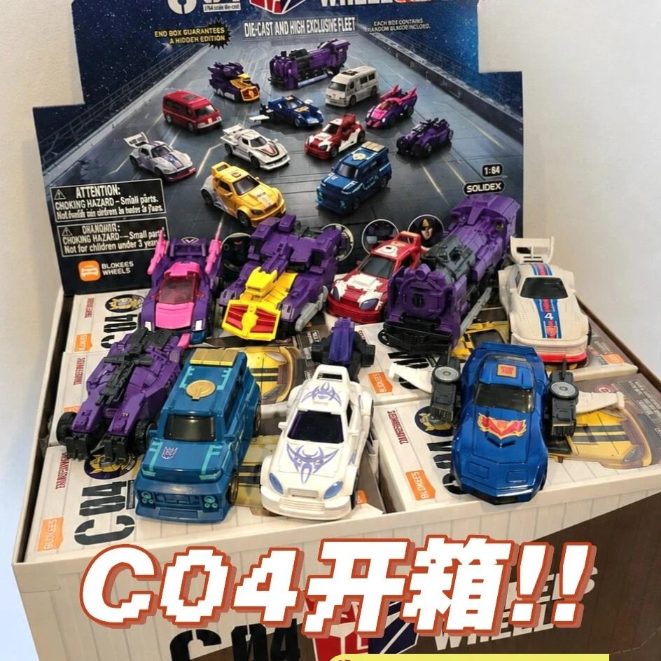 Model Kit Transformers Blokees - Transformers Blokees Wheels C04 - Série