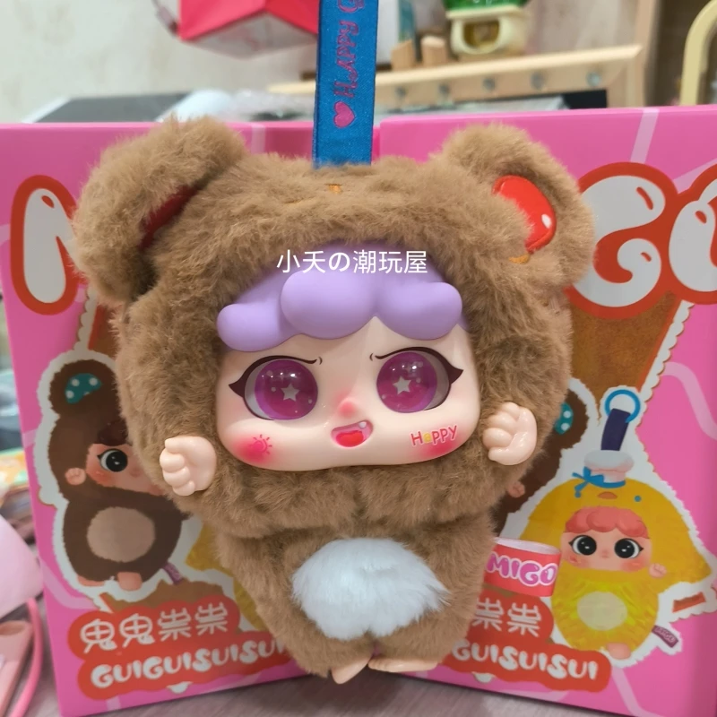 In Stock Migo Confirm Style Genuine Migo Guiguisuisui Vinyl Blind Box Pendant Doll Migo Is A Mischievous Series Vinyl Doll Gift