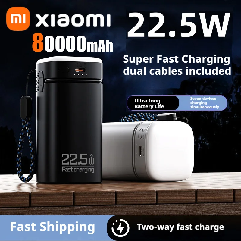 

Xiaomi 80000mAh Two-way Fast Charging 22.5W Power Bank Outdoor Portable Charger Laptop Power Bank For xiaomi iPhone Samsung