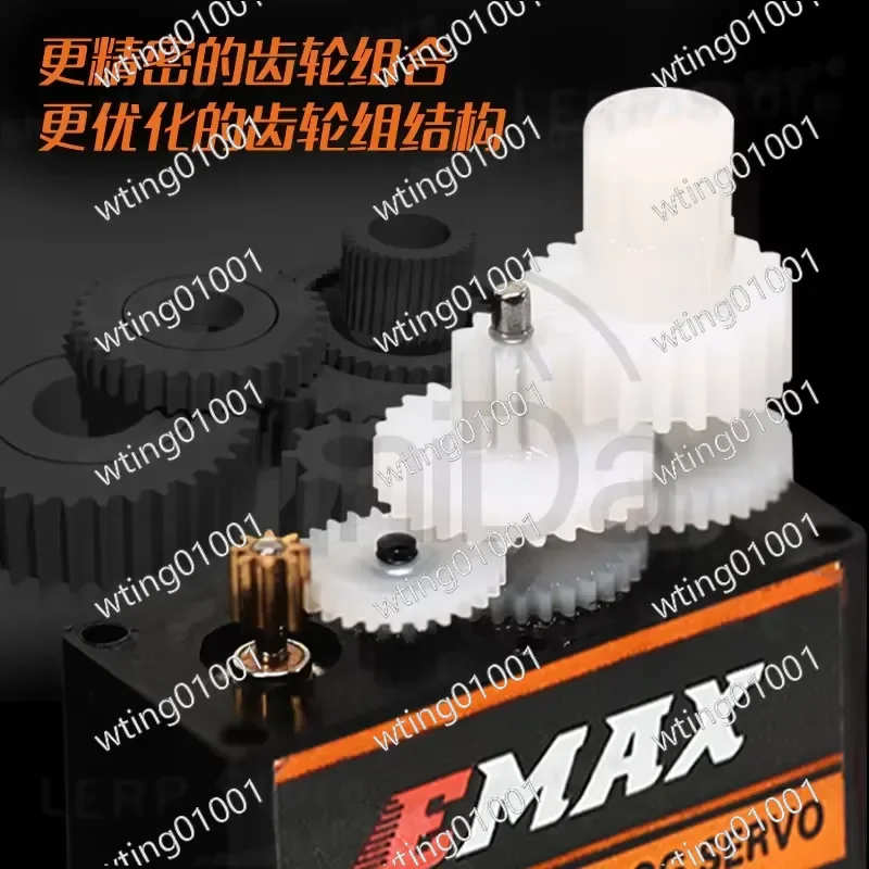 for Yinyan ES3003 ES3004 ES3053 ES3054 17g 20g Metal Gear Analog Digital High Torque RC Servo Motor for Helicopter Car Boat