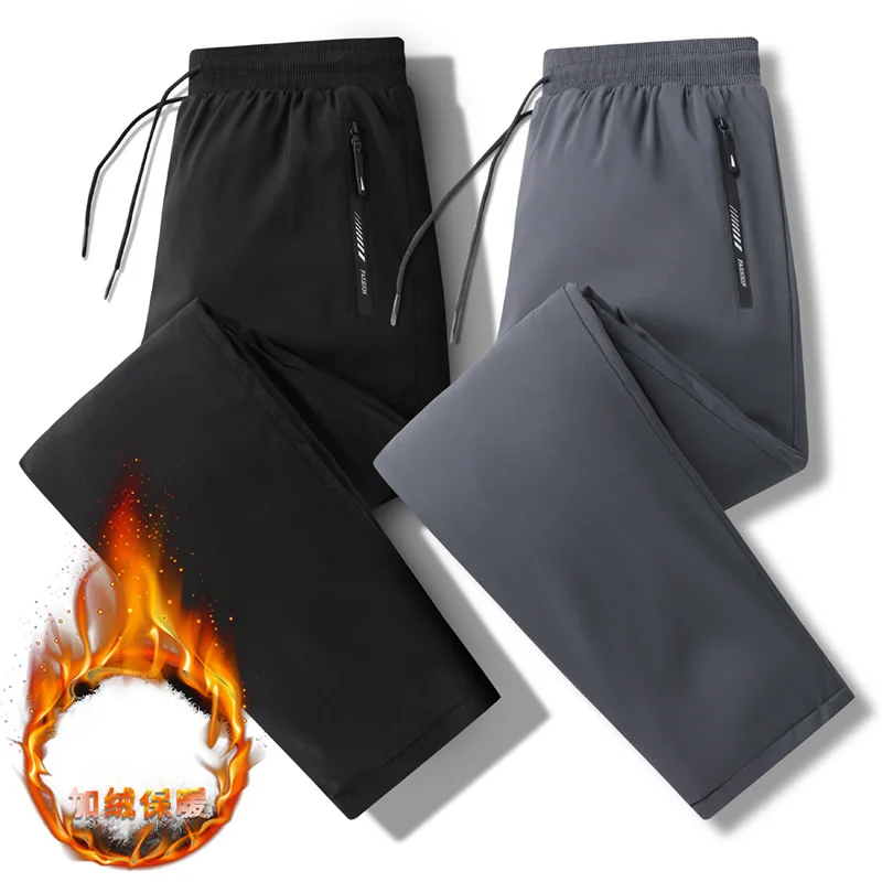 

M-7XL уличные теплые брюки на утином пуху мужские зимние утолщенные свободные прямые эластичные брюки делового пуха Calça casual PT-634