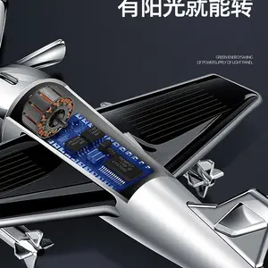 Arabadaki koku, uçakta, güneş enerjili, iç mekan dekoru, eğirme, aroma terapisi, sürekli koku, ışık, dekorasyon, lüks otomobilin en büyük satışlarından 12'si anlaşma yaptı-no. 3