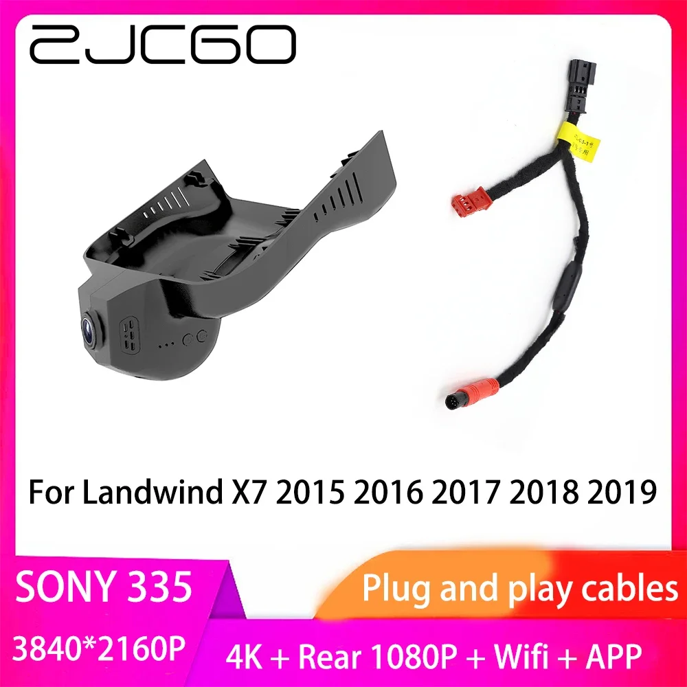 

ZJCGO Plug and Play DVR Dash Cam UHD 4K 2160P Video Recorder for Landwind X7 2015 2016 2017 2018 2019