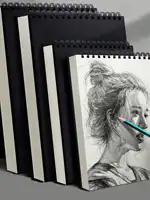 Cuaderno de bocetos A4K, estudiante de arte engrosado, libro de dibujo especial de 8K, cuaderno de bocetos de pintura en blanco de 16K, libro de dibujo dibujado a mano, temporada de regreso a la escuela