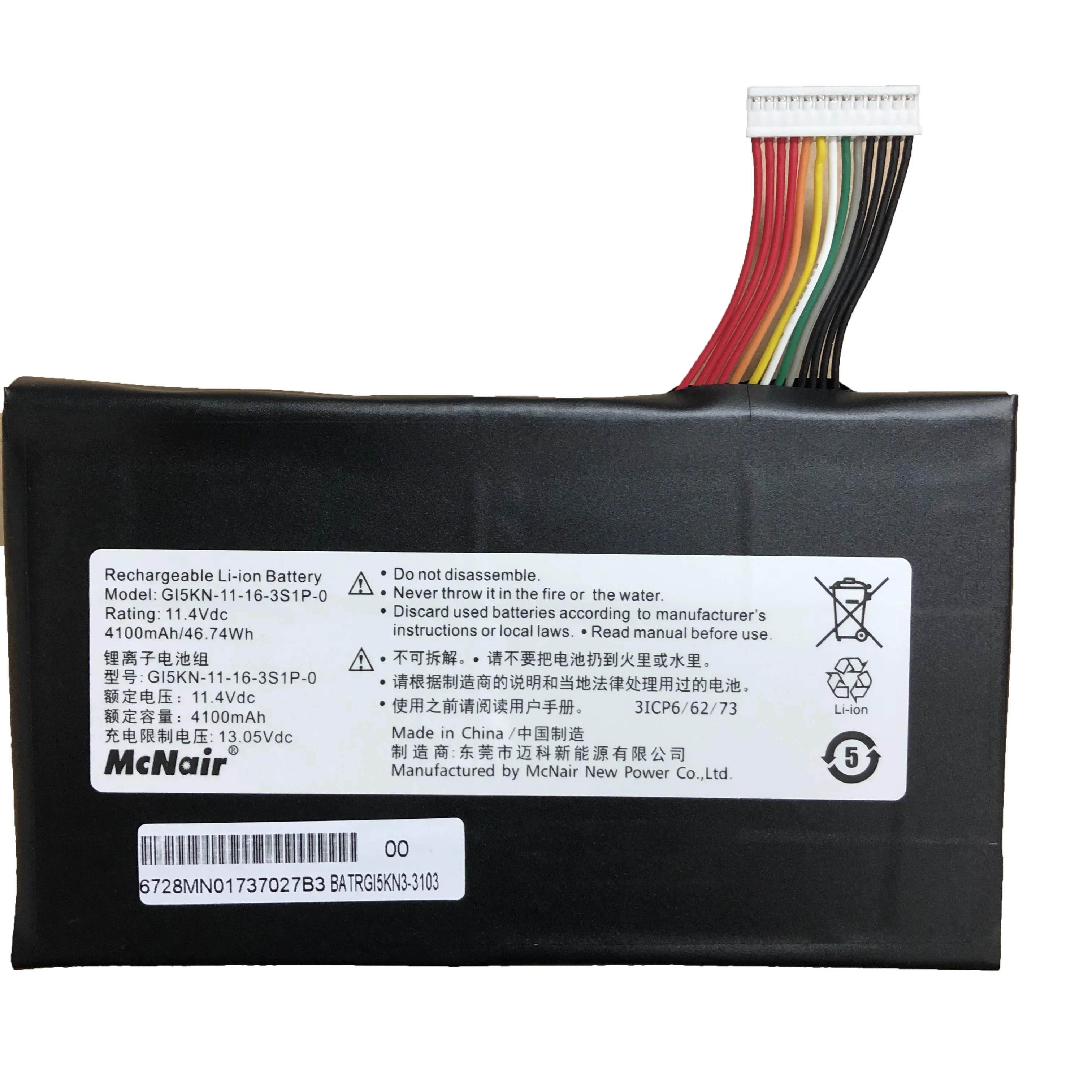 11.4V 4100mAh 46.74Wh GI5KN-00-13-3S1P-0 Original Z7-KP7D2 Z7-KP7GT Laptop Battery  For Clevo GI5KN-00-13-3S1P-0 GI5KN-11-16-3S