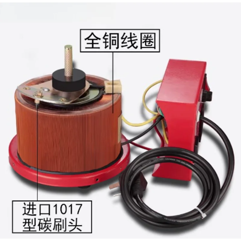 

0-300V Adjustable AC Voltage Regulator 220V Single Phase APS-500W 0.5KW Variable Transformer Variac