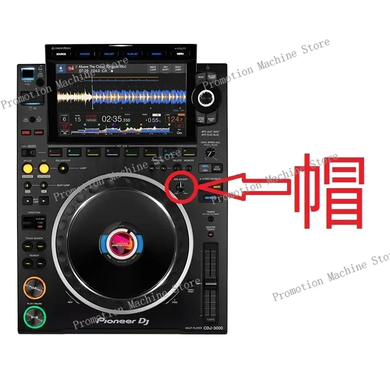 

Дисковый проигрыватель Pioneer CDJ3000 DDJ1000, большой проигрыватель проигрывателей XDJXZ, эластичная регулировочная крышка поворотного стола DAA1406