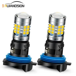RUIANDSION  2Pcs PH24W 2835  LED Bulb DRL Daytime Running Lights Lemon Yellow Super Bright 12V LED Chipset 10-30V Non-Polarity