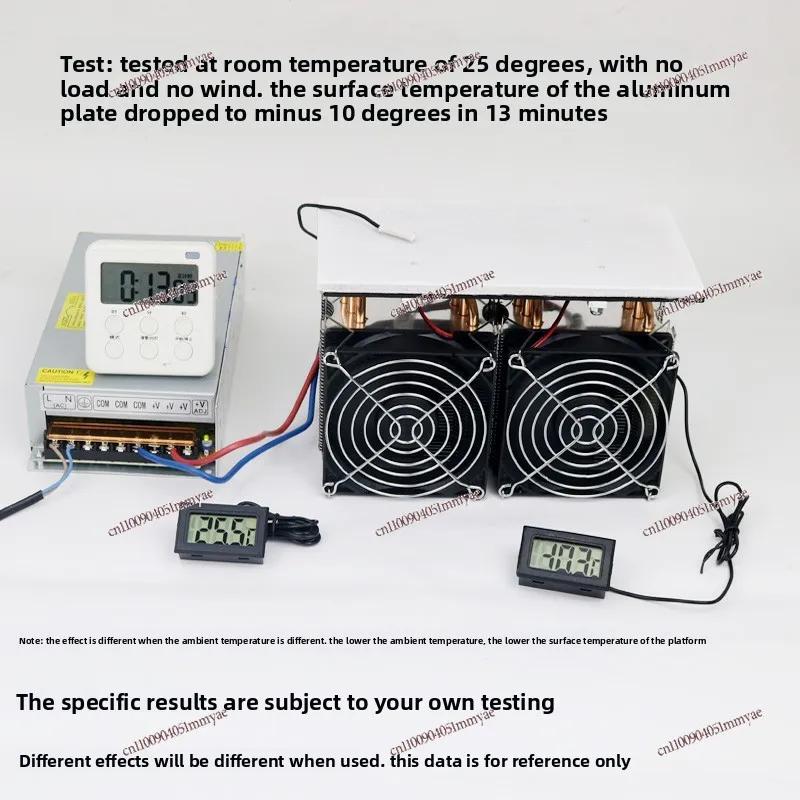 Semiconductor Aluminum Plate Refrigerator Electronic Refrigeration Sheet Medical Beauty Freezing DIY Mobile Phone TabletComputer