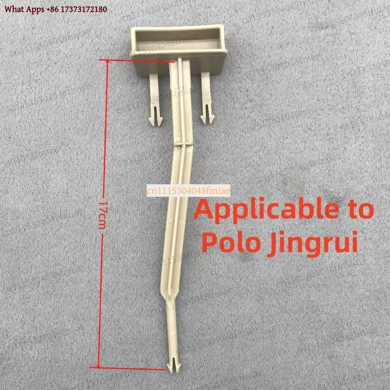 k3 Beige Rear Seat Release Lever 6Q0885643 6Q0885644 Fits for Polo 2005-2008 Fabia 2005-2015 Backrest Handle