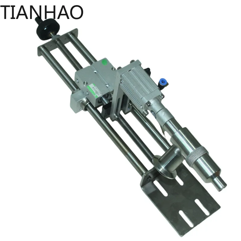 Automatic Filling Head Lifting and Telescopic Assembly with Adjustable Vertical and Horizontal Positioning
