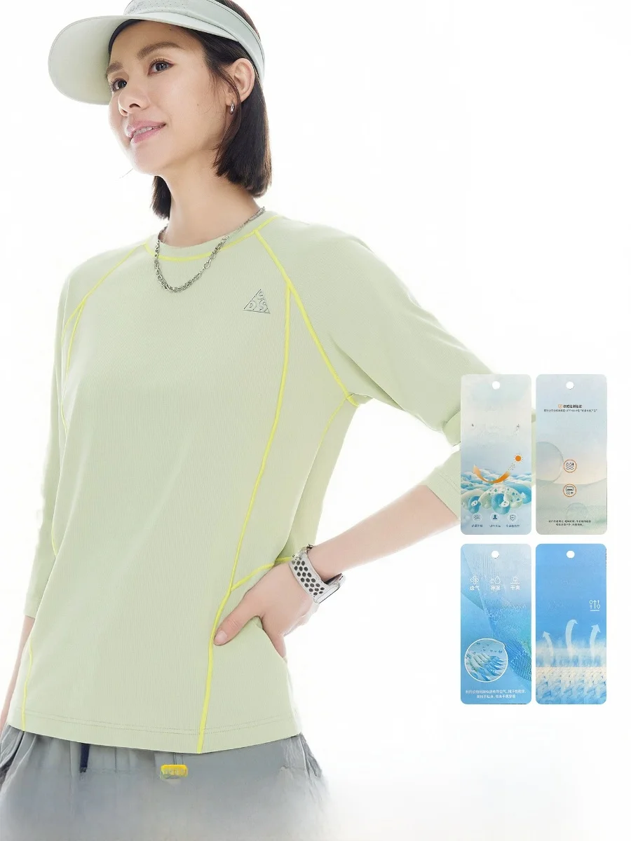 

Quick Dry Moisture Wicking Long Sleeve Women's T-Shirt Outdoor Casual Spring Upf50 Sun Protection Cloud Life Qingyan T