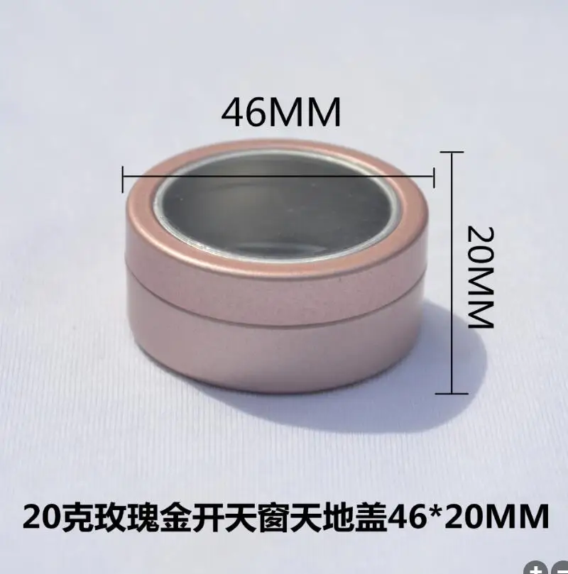 

20g aluminum jar pot tin cosmetic eye shadow container power case cream jar gel essence art nail Cosmetic Packaging