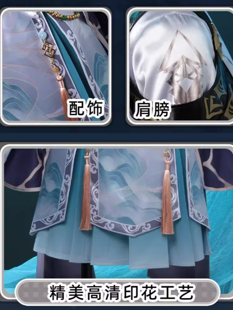 زي زين التأثيري لعبة الحب والفضاء العميق أنيمي النساء القتال موحدة الهالوين كوميك كون البدلة لعب الأدوار الملابس الأسهم