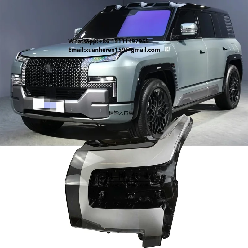 Transparent LED Transparent Lampshade Headlight Glass Lens Cover for BYD Yangwang U8 2023