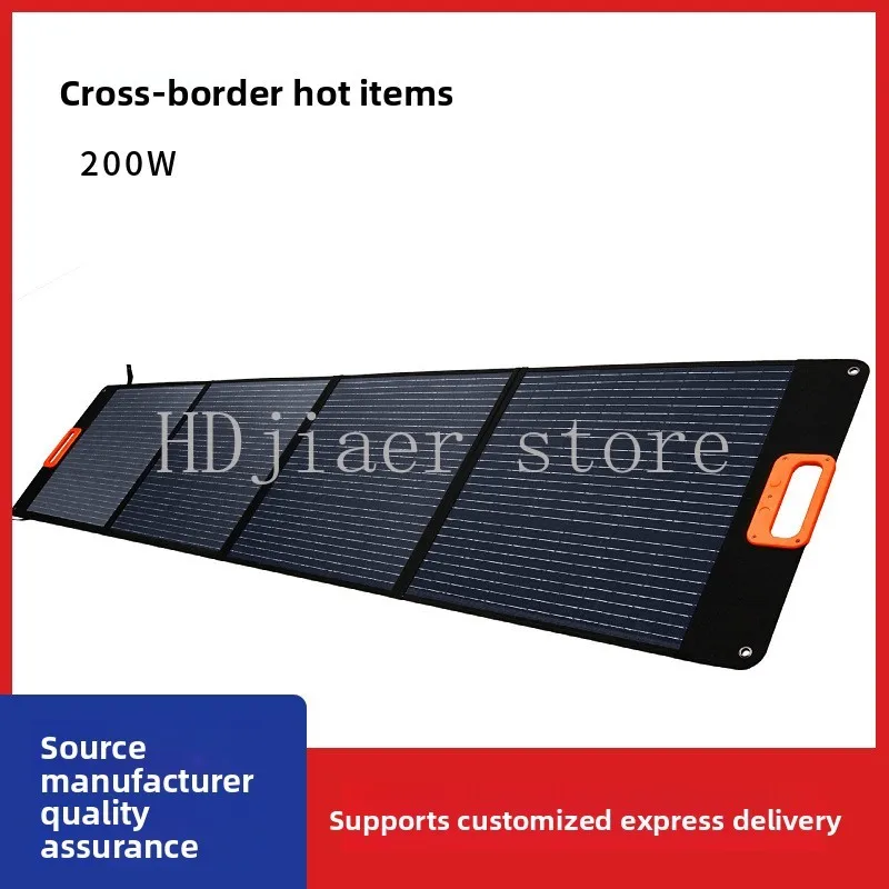 

200W solar folding bag, solar photovoltaic panel, outdoor energy storage solar charging panel battery charging
