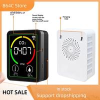 B64C MT03 3 In 1 Air Quality Monitor With Stand CO2 Temperature Humidity Tester CO2 Detector Carbon Dioxide Detector