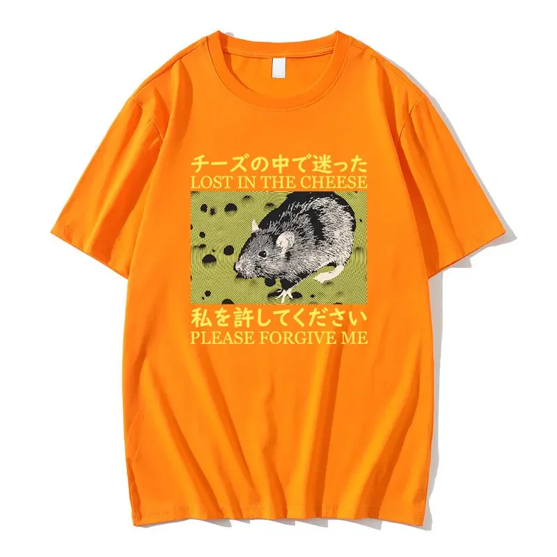 Lost in The Cheese Please Forgive Me T-shirt Cute Funny Meme Japanese Rat Graphic T Shirts Men Women Casual Oversized Tshirt