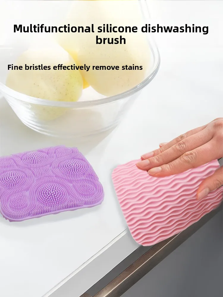 

Многофункциональный силиконовый квадратный скребок для кухни и дома, эффективное удаление пятен, смывание водой