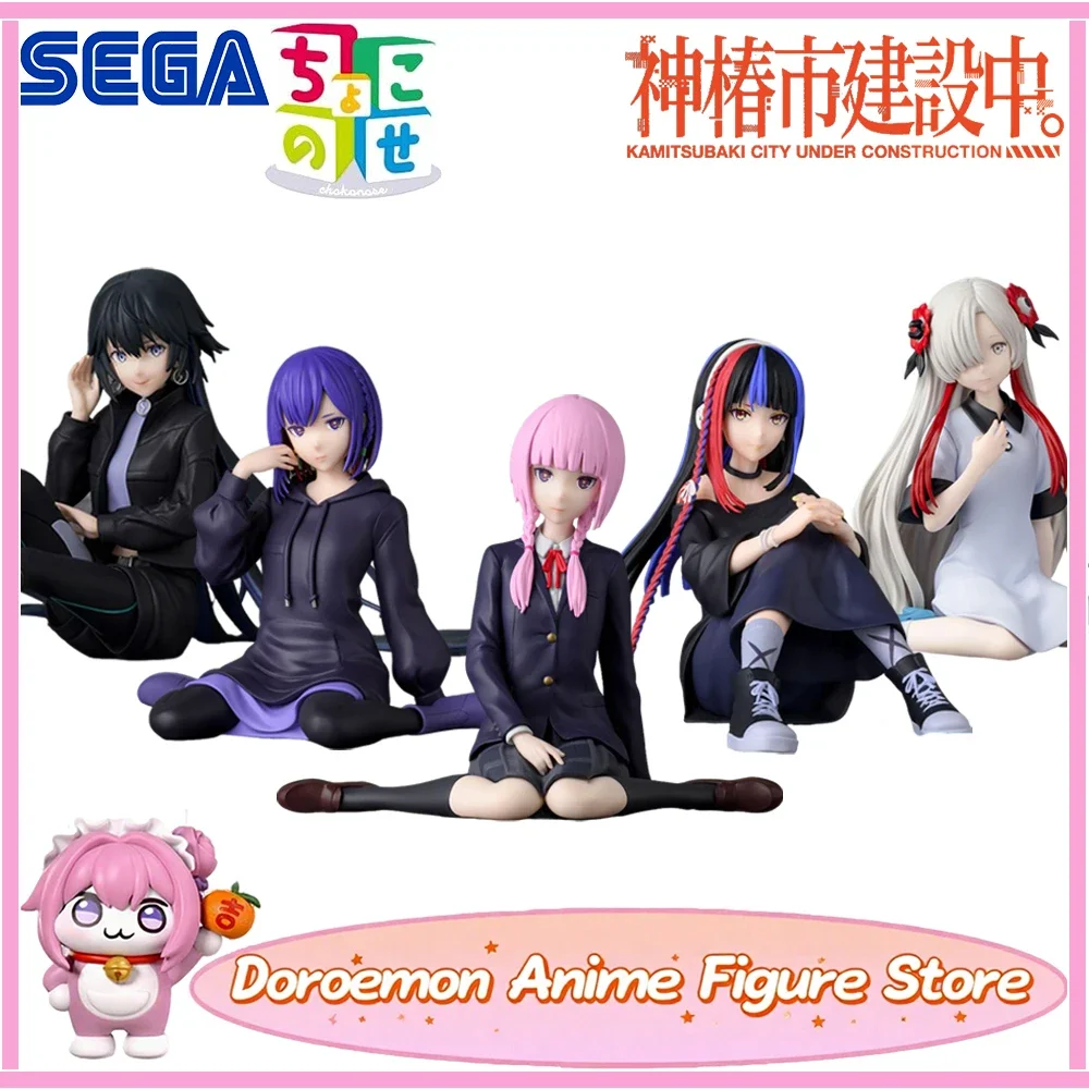 

In Stock Original Sega Premium Chokonose Figure Kamitsubaki City Under Construction Sekai Yorukawa Asanushi Haru Anime Figures