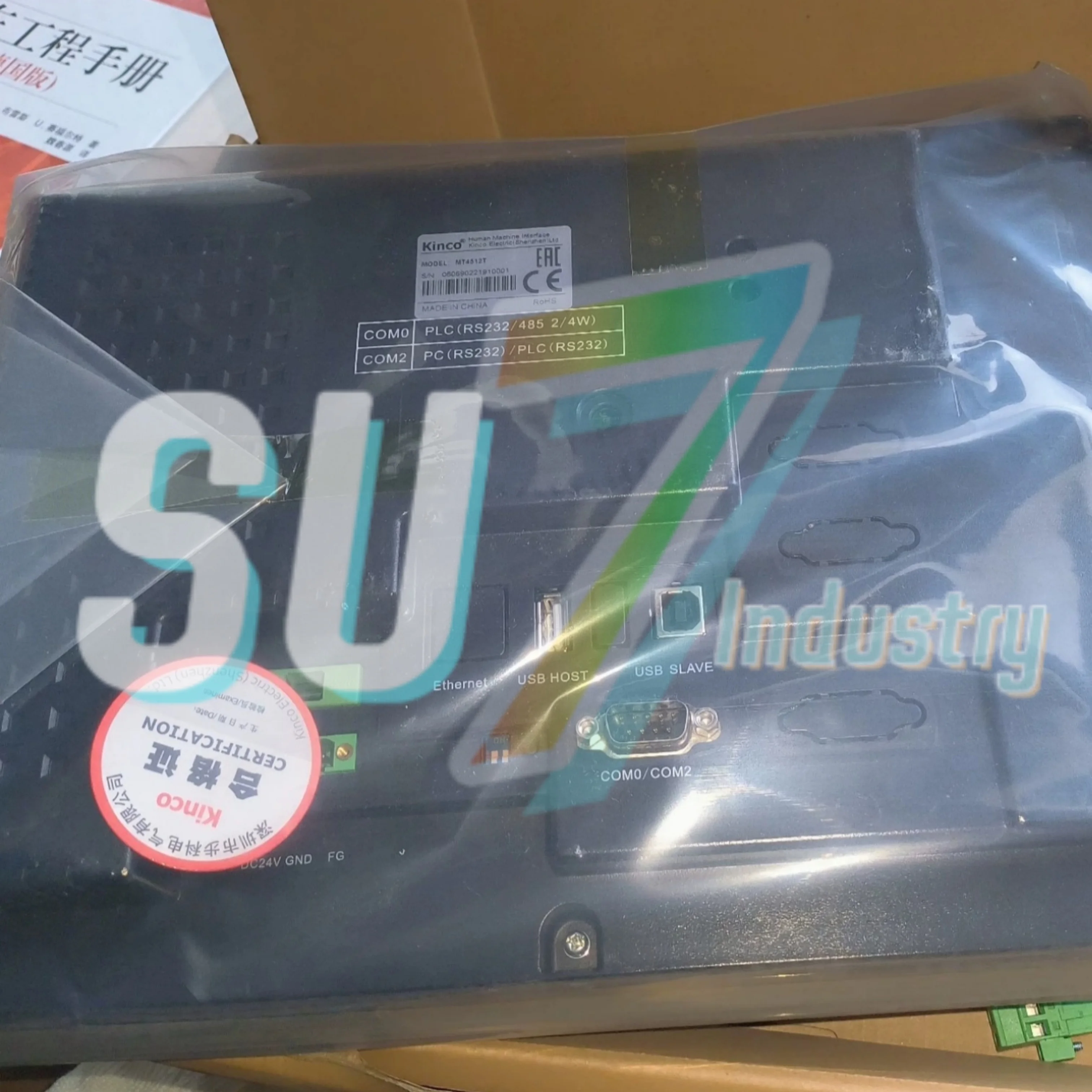 لوحة اللمس MT4512T MT4512TE HMI جديدة في الصندوق