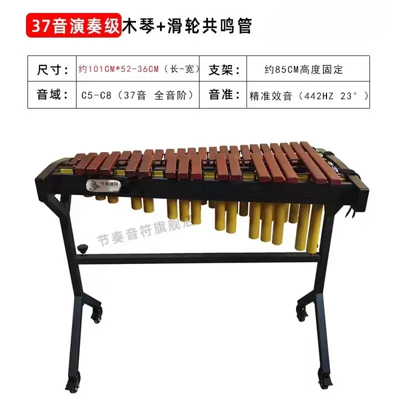 2025 قضبان خشب الورد عالية الجودة F3-C8 442 هرتز 49 مفتاح إكسيليفون