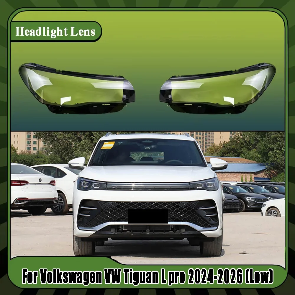 For Volkswagen VW Tiguan L pro 2024-2026 (Low Configuration) Accessories Vehicles Transparent PC Material Headlights Glass Shell