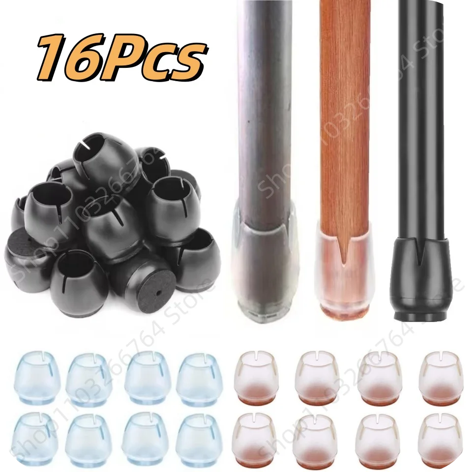 16Pcs Silicone Rubber Table Chair Felt Leg Caps Furniture Leg Non-slip Waterproof Anti-mold Mats WoodFloor Protector Pads