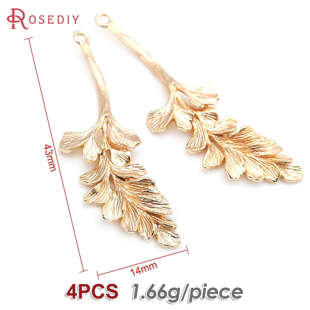 4PCS 18K Gold Color Brass Tree Leaf Leaves Charms Pendants High Quality Diy Jewelry Making Supplies Necklace Earrings for Women