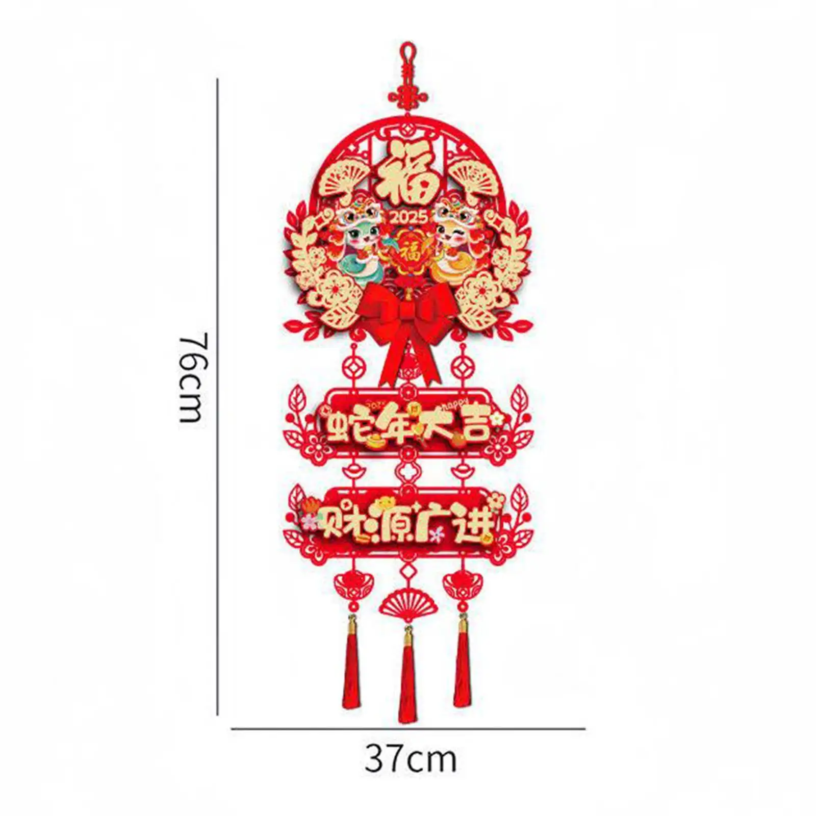 السنة الصينية الجديدة قلادة الزخرفية زينة السنة الجديدة مهرجان التقليدية الديكور لباب نافذة حفلة الاحتفال بالمنزل #6