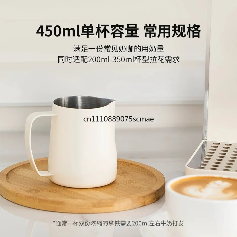latte-cup-304-stainless-steel-coffee-latte-utensil-thickened-with-graduated-pointed-mouth-latte-tank-milk-tank