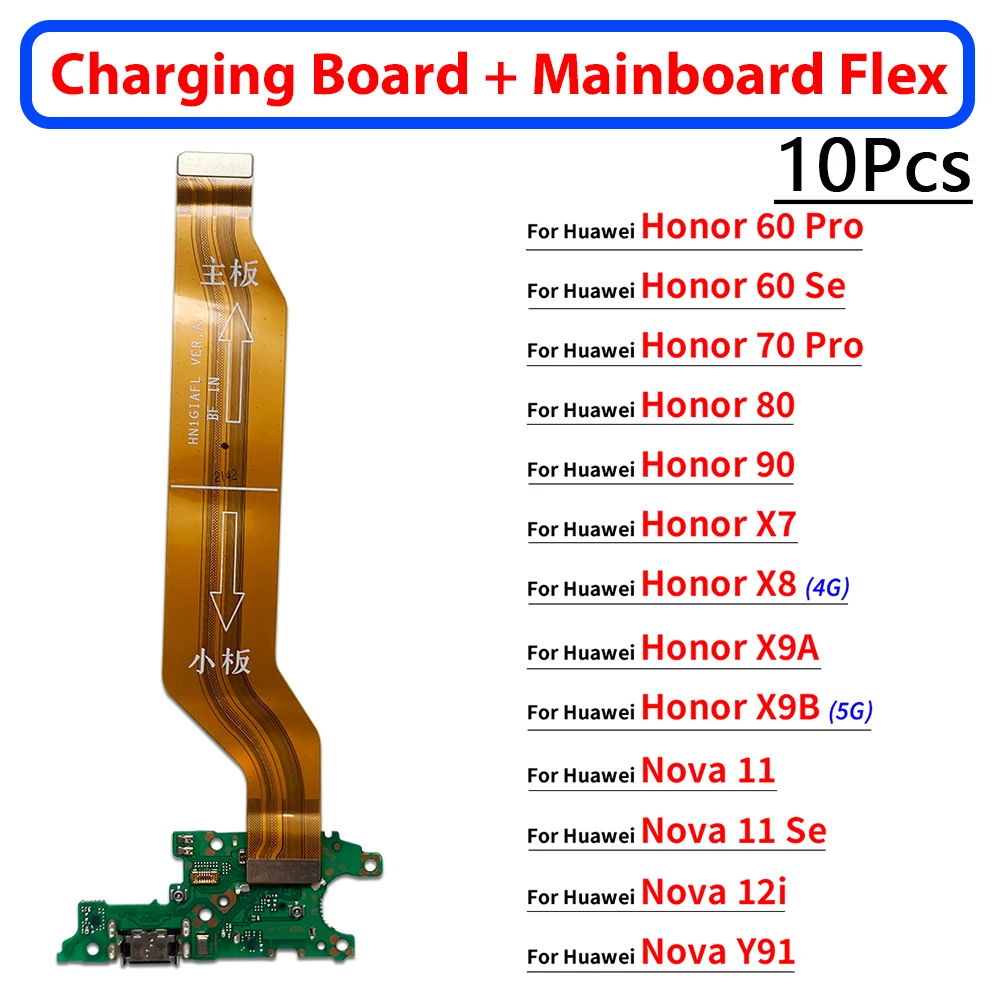 

10 шт. порт зарядки для Huawei Honor 60 70 80 90 Pro X7 X8 X9A X9B Nova 10 11 Se 12i Y91 зарядное устройство гибкий кабель плата док-разъем